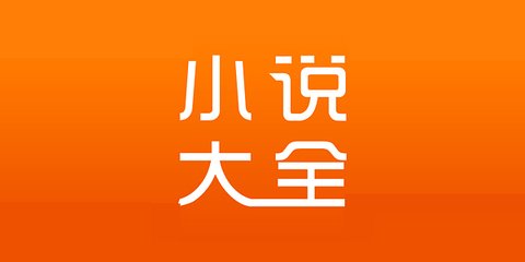 菲律宾入籍政策是什么样的(最新入境流程介绍)